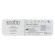 Exofin Topical Skin Adhesive